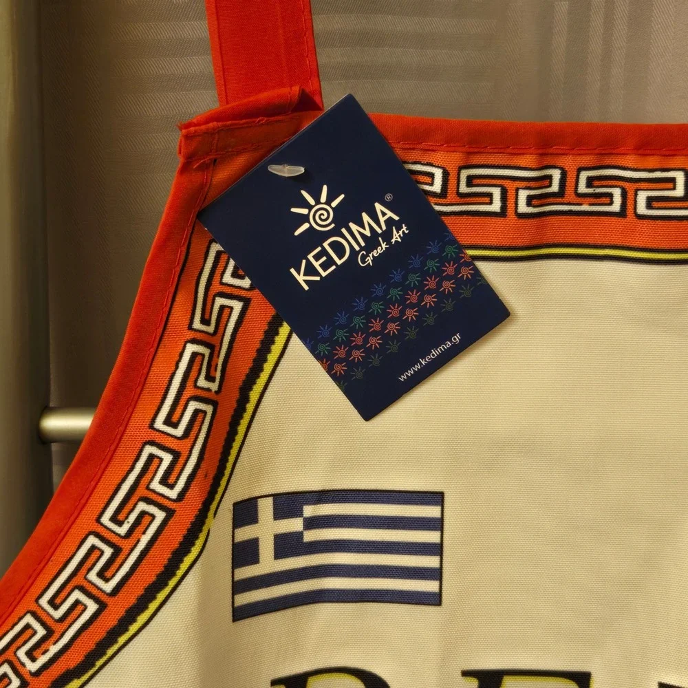 Kedima Greek Art Map of Greece Souvenir Apron Red Greek Key Border NWT